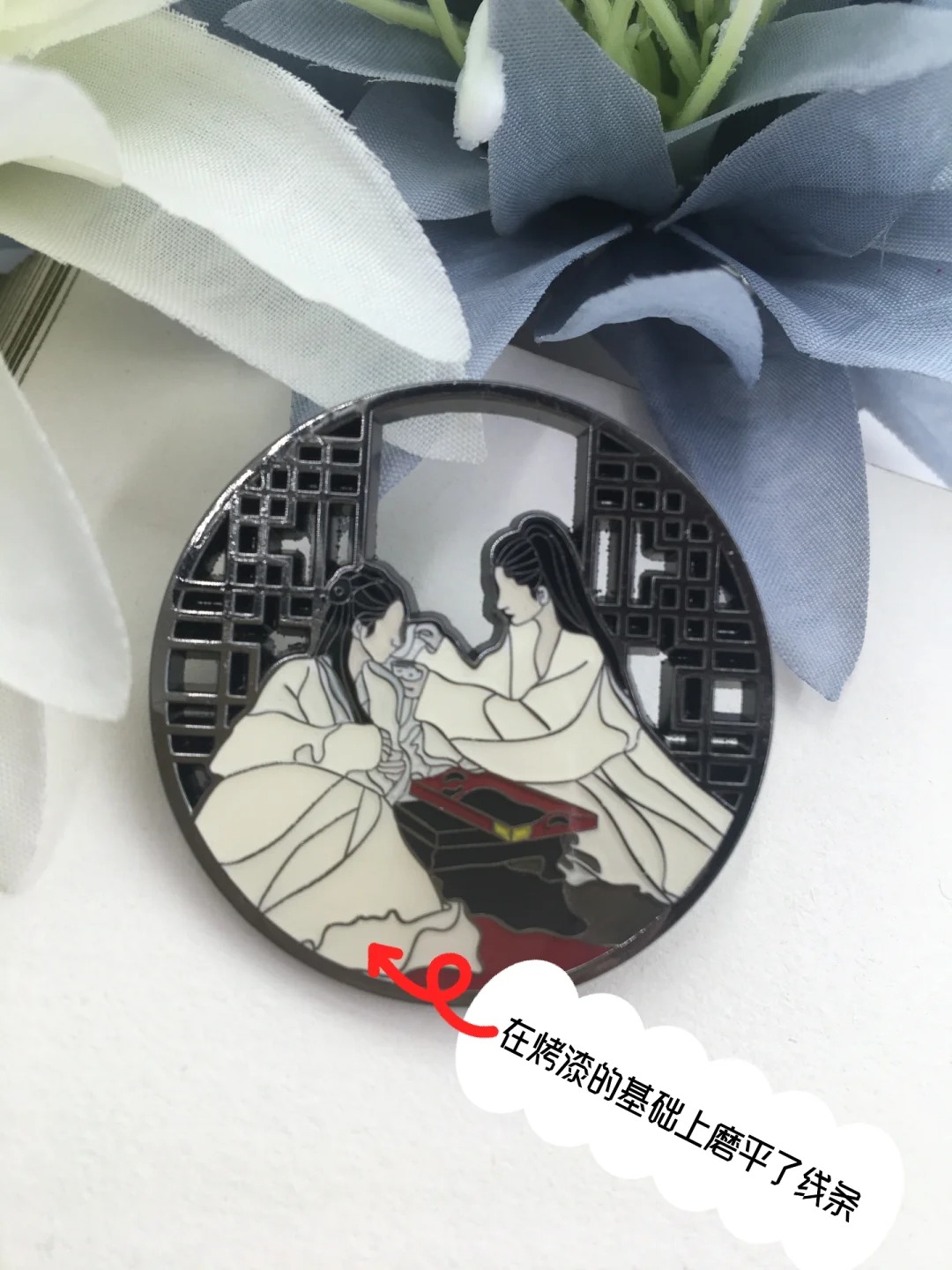 一張圖讓你分清烤漆和琺瑯??干貨??碼住??_4_君誠(chéng)工藝禮品廠_來(lái)自小紅書(shū)網(wǎng)頁(yè)版